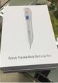 Продам Аппарат Plasma Pencil